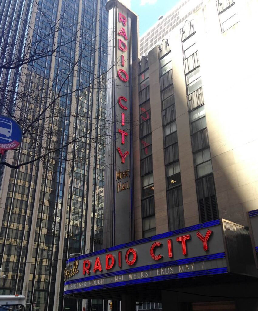 רדיו סיטי radio city